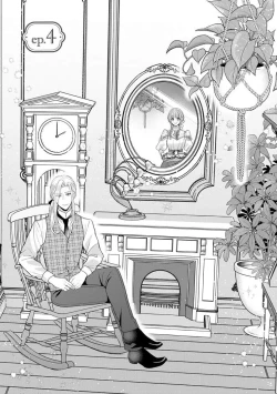 Page 2 of Hiroware Lily wa Amai Uso ni Hodasareru Wake Ari Kizoku-sama wa Shoya kara Dekiai desu | 被捡回来的莉莉 为甜美谎言所缚 4