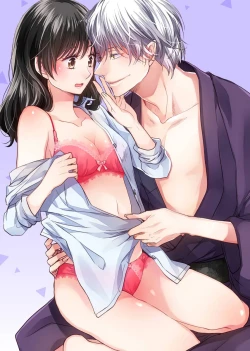 Page 4 of koi no kamisama wa sukebenanodesu. | 恋爱神明大人是色鬼 1-6 end