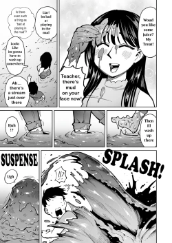 Page 7 of I pulled my favorite teacher into a rice field and had sex with her covered in mud!