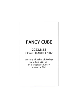 Page 30 of Minami no Kuni e Takatobi shitara Kasshoku Shoujo ni Hirowareta Hanashi