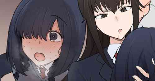 (Terasu MC)Yarichin Shin ● Nama ni Hakai Sareteshimatta Watashi no Heibonna Nama ● Kairaifu