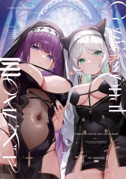 Page 1 of Confessional Moment