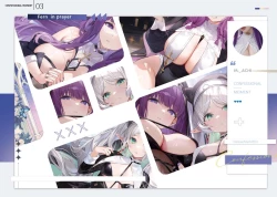 Page 3 of Confessional Moment