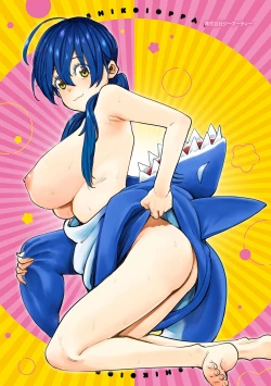 Page 226 of Kashikoi Oppai