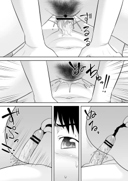 Page 179 of OneShota Support SEX