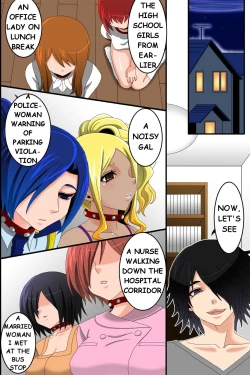 Page 18 of Doreika suru Kubiwa | Enslaving Collar