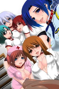 Page 53 of Doreika suru Kubiwa | Enslaving Collar