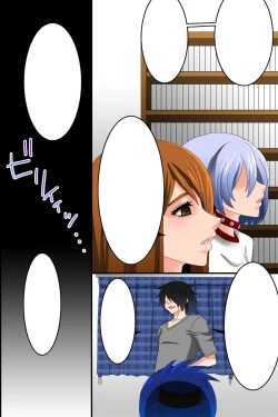 Page 72 of Doreika suru Kubiwa | Enslaving Collar