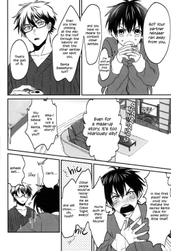 Page 5 of please be my santa