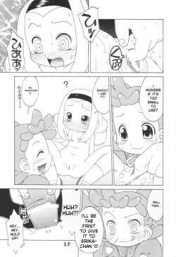 Page 14 of LOVE & POP