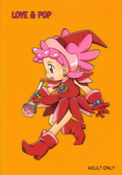 Page 22 of LOVE & POP