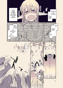 Page 25 of Dosukebe Elf no Ishukan Nikki 11