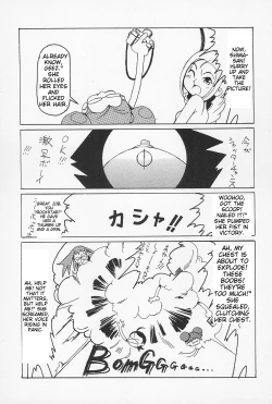 Page 15 of Doremi Fa So La Si Do