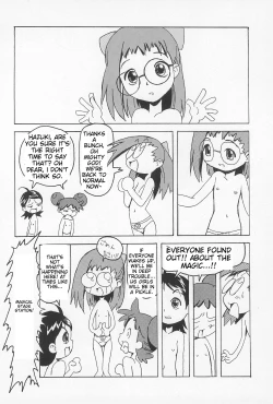 Page 16 of Doremi Fa So La Si Do