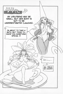 Page 36 of Doremi Fa So La Si Do