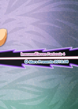 Page 16 of WAOパンツぬごうぜ