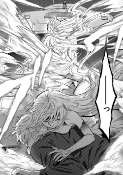 Page 300 of Comic Ananga-Ranga Vol 104