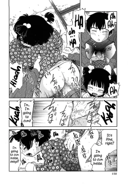 Page 14 of 1LDK Hi atari ryoukou warabe tsuki