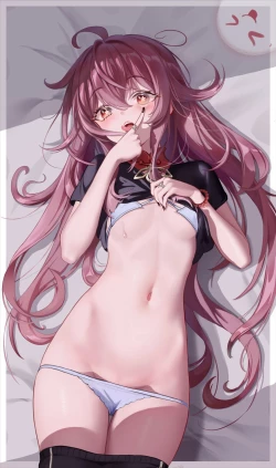 Page 2 of PIXIV FANBOX