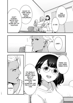 Page 118 of Seiyoku o Moteamasu Jimi de Nekura na Watashi ga Gatenkei Joushi ni Taberareru 3up Lust gets Devoured by her Blue-collar Boss for THREE DAYS