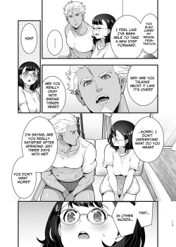 Page 119 of Seiyoku o Moteamasu Jimi de Nekura na Watashi ga Gatenkei Joushi ni Taberareru 3up Lust gets Devoured by her Blue-collar Boss for THREE DAYS