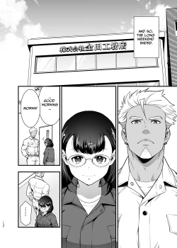 Page 130 of Seiyoku o Moteamasu Jimi de Nekura na Watashi ga Gatenkei Joushi ni Taberareru 3up Lust gets Devoured by her Blue-collar Boss for THREE DAYS