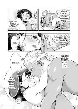 Page 153 of Seiyoku o Moteamasu Jimi de Nekura na Watashi ga Gatenkei Joushi ni Taberareru 3up Lust gets Devoured by her Blue-collar Boss for THREE DAYS