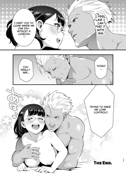 Page 157 of Seiyoku o Moteamasu Jimi de Nekura na Watashi ga Gatenkei Joushi ni Taberareru 3up Lust gets Devoured by her Blue-collar Boss for THREE DAYS