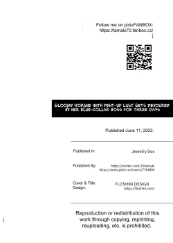 Page 160 of Seiyoku o Moteamasu Jimi de Nekura na Watashi ga Gatenkei Joushi ni Taberareru 3up Lust gets Devoured by her Blue-collar Boss for THREE DAYS