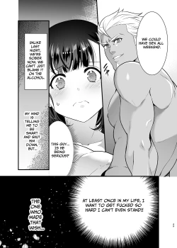 Page 49 of Seiyoku o Moteamasu Jimi de Nekura na Watashi ga Gatenkei Joushi ni Taberareru 3up Lust gets Devoured by her Blue-collar Boss for THREE DAYS