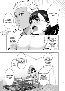 Page 73 of Seiyoku o Moteamasu Jimi de Nekura na Watashi ga Gatenkei Joushi ni Taberareru 3up Lust gets Devoured by her Blue-collar Boss for THREE DAYS
