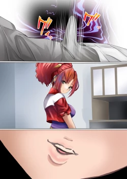 Page 4 of Anshin Kara no