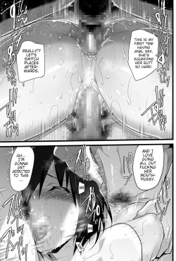 Page 42 of Mujintou JK! Choroi yo Yoshimura-san! Volume. 3