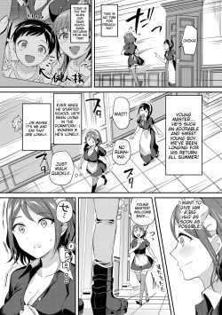 Page 143 of Kakusei, ChijoWake up, Slut Girls