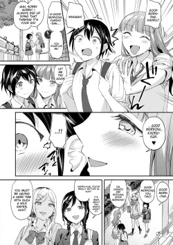 Page 44 of Kakusei, ChijoWake up, Slut Girls