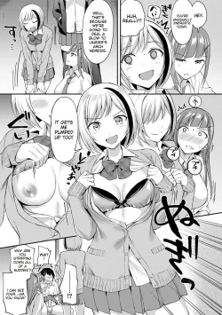 Page 61 of Kakusei, ChijoWake up, Slut Girls
