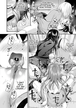 Page 86 of Kakusei, ChijoWake up, Slut Girls