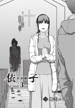 Page 189 of COMIC BAVEL 2023-10