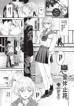 Page 222 of COMIC BAVEL 2023-11