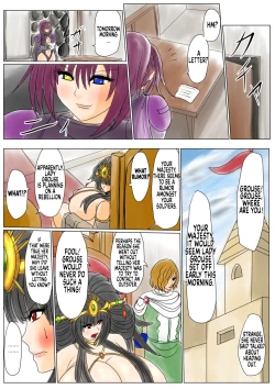 Page 10 of Swelling prison queen