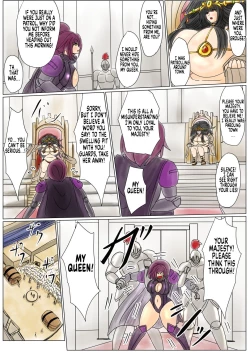 Page 11 of Swelling prison queen