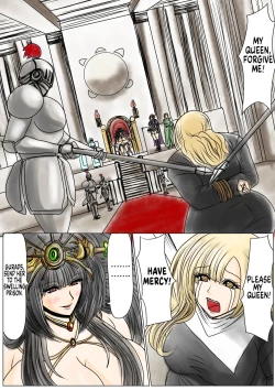 Page 2 of Swelling prison queen