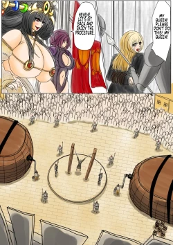 Page 3 of Swelling prison queen