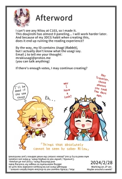 Page 15 of Want to shoot erotic photos for Nilou!