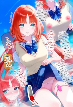 Page 4 of Want to shoot erotic photos for Nilou!