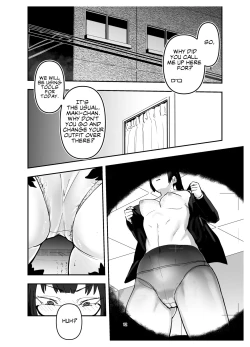 Page 12 of Zenin Maki o Iinari ni Suru Megane