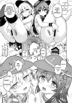 Page 18 of Akatsuki Hibiki-chan x Gyaku Batsu Game