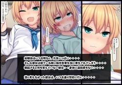 Page 1 of Parasitic takeover story Part1