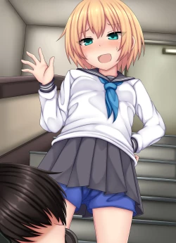 Page 73 of Parasitic takeover story Part1