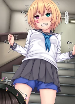 Page 7 of Parasitic takeover story Part1